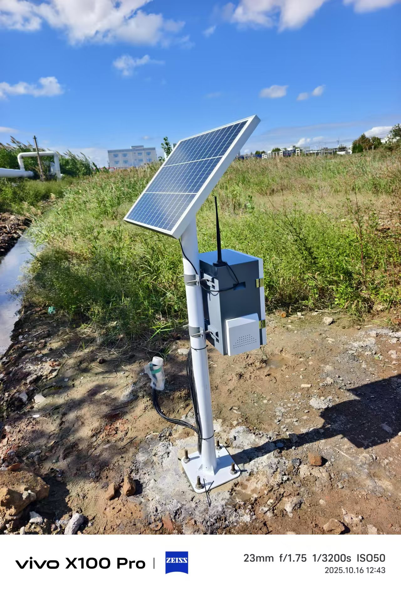 南京大學(xué) 江蘇省鹽城市江蘇維詩環(huán)境科技有限公司 科研項目 (3).jpg