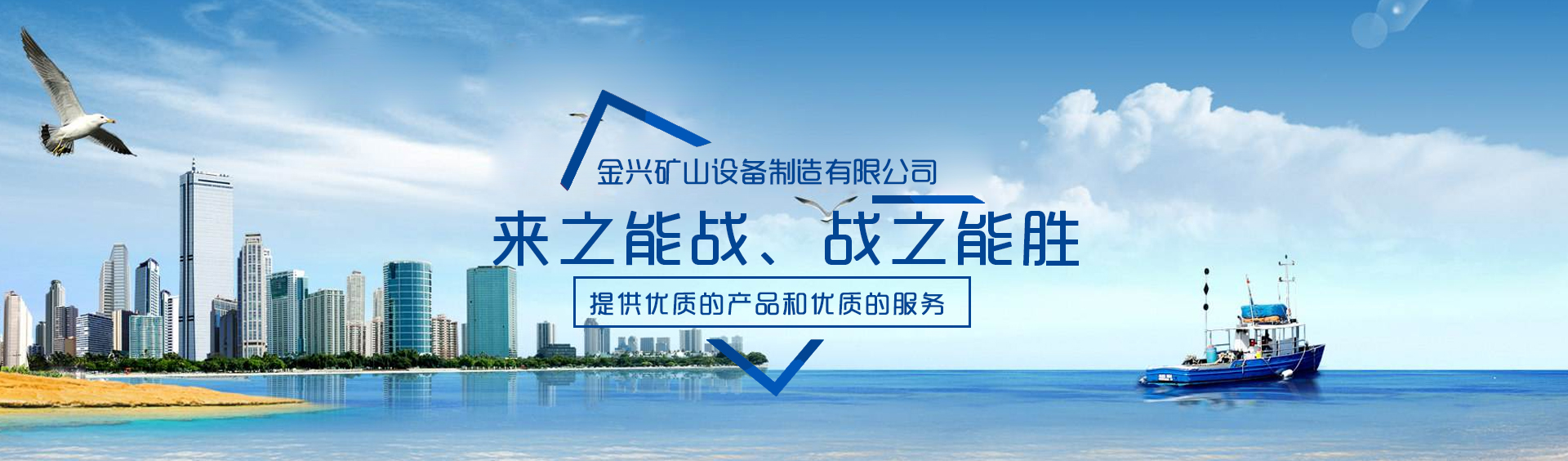 水質(zhì)傳感器-山東天蔚環(huán)境